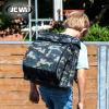 schoolbag with camouflage