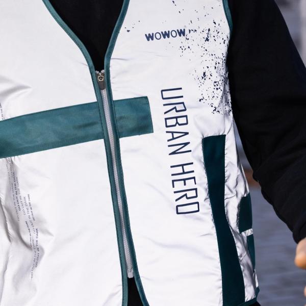 urban hero reflective vest